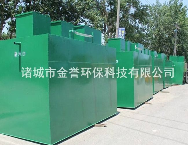 地埋等待發(fā)貨