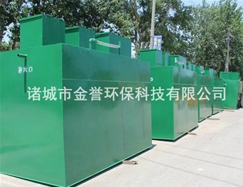 地埋等待發(fā)貨