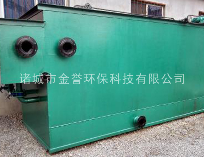  平流式溶氣氣浮機