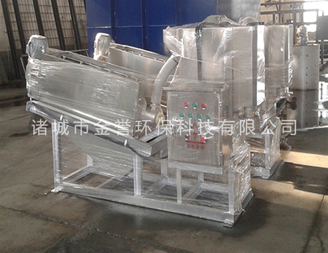 疊螺式污泥脫水機(jī)